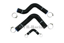Silicone Radiator Hose Fit 1964-1968 Ford MUSTANG Cobra SHELBY 289-302 3PLY picture