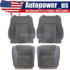 Replacement For 2009-2015 Toyota Tacoma Front Bottom Top Cloth Seat Cover Gray picture