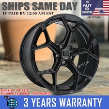 1PCS 19×8.5