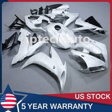 Ice Cracked White Forged Carbon Fiber Fairing Kit For Yamaha YZF R1 2004-2006 05 picture