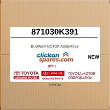 Genuine 2015-2021 Toyota Hilux Blower Motor Assembly 871030K391 picture