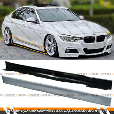 M Sport Style Primer Side Skirt Extension Replacement For 12-18 BMW F30 3 Series picture