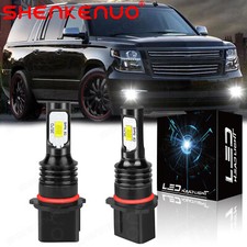 For Chevy Suburban 2015-2020 2x 12278 PSX26W LED Fog Light BULBS 6000K White picture
