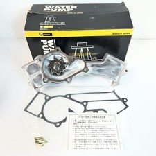 New Paraut V3-032 Water Pump for Nissan Terrano HYD21 VG30E (1987+) picture
