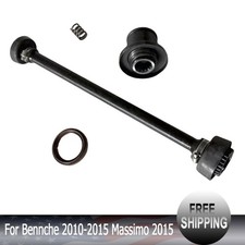 Transmission Rear Drive Shaft Coupling Kit For Bennche 2010-2015 26330-115-0000 picture