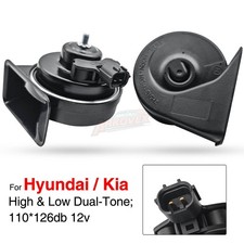 2Pcs  High Low Tone Snail Horns Loud For Hyundai Tucson Kia Sportage 2020-2025 picture