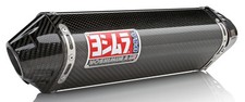 YOSHIMURA - Exhaust Street Trc Slip On Ss Cf Cf | 1160027220 picture
