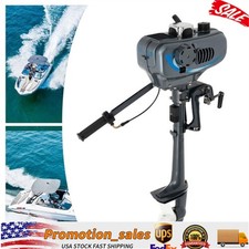 3.5HP 2 Stroke Gas Outboard Motor Manual Start For Dinghy Small Fishing Boat picture