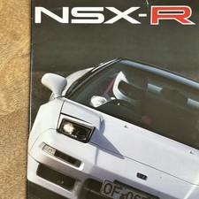 HONDA NSX-R 1992 JDM NA1 Type-R Model  Japan Brochure Catalog Acura - 31 Pages  picture