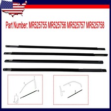 MR525755 MR525756 Front & Rear Molding Set New For Mitsubishi Lancer 2002-2007 picture
