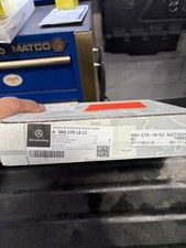 ISM Intelligent Servo Module picture