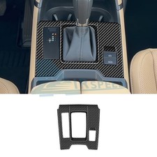 Car Center Gear Shift Panel Cover ABS Carbon Print For Mazda CX-5 2026-2028 picture