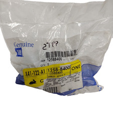 New NOS General Motors GM Starter Shield 12588400 picture