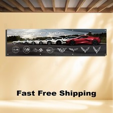 CORVETTE 2'X8' BANNER FLAG picture