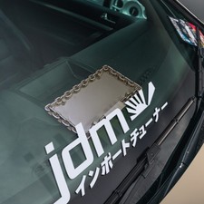 2x JDM Kanji v2 Sunburst Japan Import Made Nippon Tuning Drift Car Vinyl Decal picture