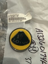 NEW EB1393 2021 21 LOTUS EVORA GT WHEEL CENTER CAP picture