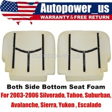 For 2003 2004 2005 2006 GMC Sierra Driver & Passenger Bottom Seat Foam Cushion picture