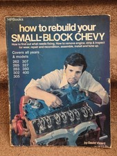 Vintage How To Rebuild Your Small Block Chevy by David Vizard 1978 picture