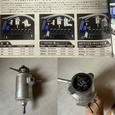 ARC AIR REMOVER TANK for radiator Skyline GTR R32 R33 R34 Nismo Hks Rb26dett picture