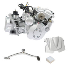 200cc Vertical Engine Motor with Manual Transmission  for 200/250cc ATV picture