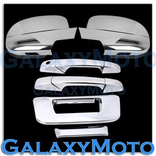 07-13 Chevy Silverado Chrome Full Mirror+2 Door Handle+Tailgate no KH Cam Cover picture