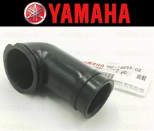 Yamaha Intake Carburettor Airbox DT80H 1981 / GT1 1973 / GT80 / GTMX 1974-1982 picture