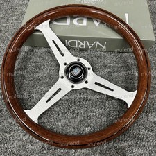 Nardi ND Classic Wood Steering Wheel 350mm Mahogany silvery Wood Polished Spokes picture