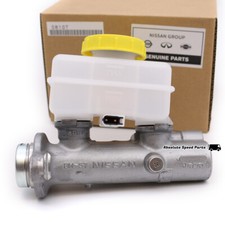 NEW GENUINE Nissan Brake Master Cylinder for R33 Skyline GTR 46010-24U20 picture