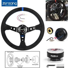 New Suede Steering Wheel+Short Hub Adapter+Quick Release for Honda Civic EK picture