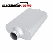 Universal Muffler Dual Chamber 2.5