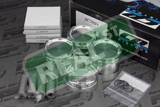 CP Forged Pistons Honda R18 Civic 81.5mm 9.0:1 SC7024 picture