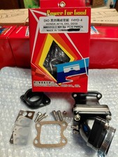 Phongeer / PG Dio 50, DD50, 94+ Elite 50 Quality Performance Intake Manifold picture