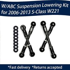 💥07-13 MERCEDES BENZ S CLASS S63 W221 ADJUSTABLE LOWERING LINKS ABC SUSPENSION picture