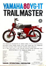 1964 Yamaha 80 YG-1T Trailmaster/YG1 double-sided brochure-literature YG-1 YG1T picture