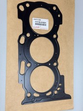 1111531031 Genuine Toyota GASKET, CYLINDER HEAD 11115-31031 picture