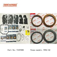 TF81-SC TF81SC AF21 Auto Transmission Master Kit Gasket Clutch For FORD Mondeo picture