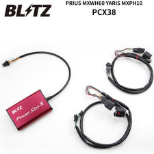 BLITZ PCX38 Power-Con Power-UP subcomputer for TOYOTA PRIUS MXWH60 YARIS MXPH10 picture