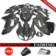 Forged Carbon Fiber Injection Fairing Kit For Kawasaki Ninja ZX6R 2007-2008 636 picture