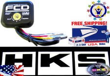 HKS FUEL CUT OFF DEFENDER DEFENCER 4501-RA002 Turbo ECU Attachment Motor Gas picture
