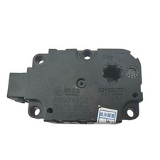 For Mercedes-Benz C-Class W205 S-Class W222 Stove Damper Actuator 0999069500 New picture