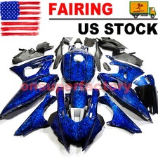 Blue Forged Carbon Fiber Injection Fairing Kit For Yamaha YZF R7 YZFR7 2021-2025 picture