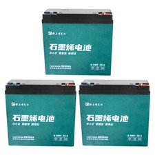3pcs 12V 20Ah 6-DZM-20 6-DMF-20 6-DZF 6-FM-20 Batteries For E bike Scooter picture