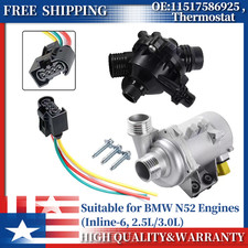 For BMW E83 X3 2007-2010 N52 3.0L Aluminum Water Pump & Thermostat Kit 7586925 picture