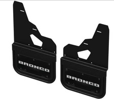 2021-2026 Genuine Ford Bronco Front Gatorback Splash Guards Pair VM2DZ-16A550-CB picture