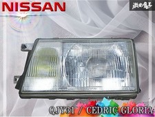 Nissan Cedric QJY31 Halogen Headlight LEFT LH Genuine OEM JDM picture
