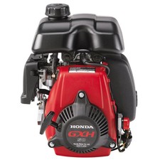 Honda GXH50 2.1 HP 4 Stroke Air-Cooled Small Engine GXH50UTQHA4 picture