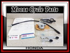 VTG NOS Honda 1980s Hondaline Gearbox Set ATC ATC110 ATC125M #08175-94315 picture