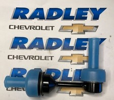 NEW GM OEM STABILIZER LINK- GENERAL MOTORS GMC 84367821 picture
