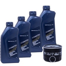 BMW Motorrad S1000R S1000RR S1000XR M1000R M1000RR M1000XR Oil Change Kit picture