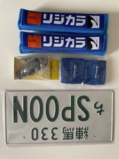 Spoon racing sports interior set 4x items real JDM Spoon interior Japan parts picture